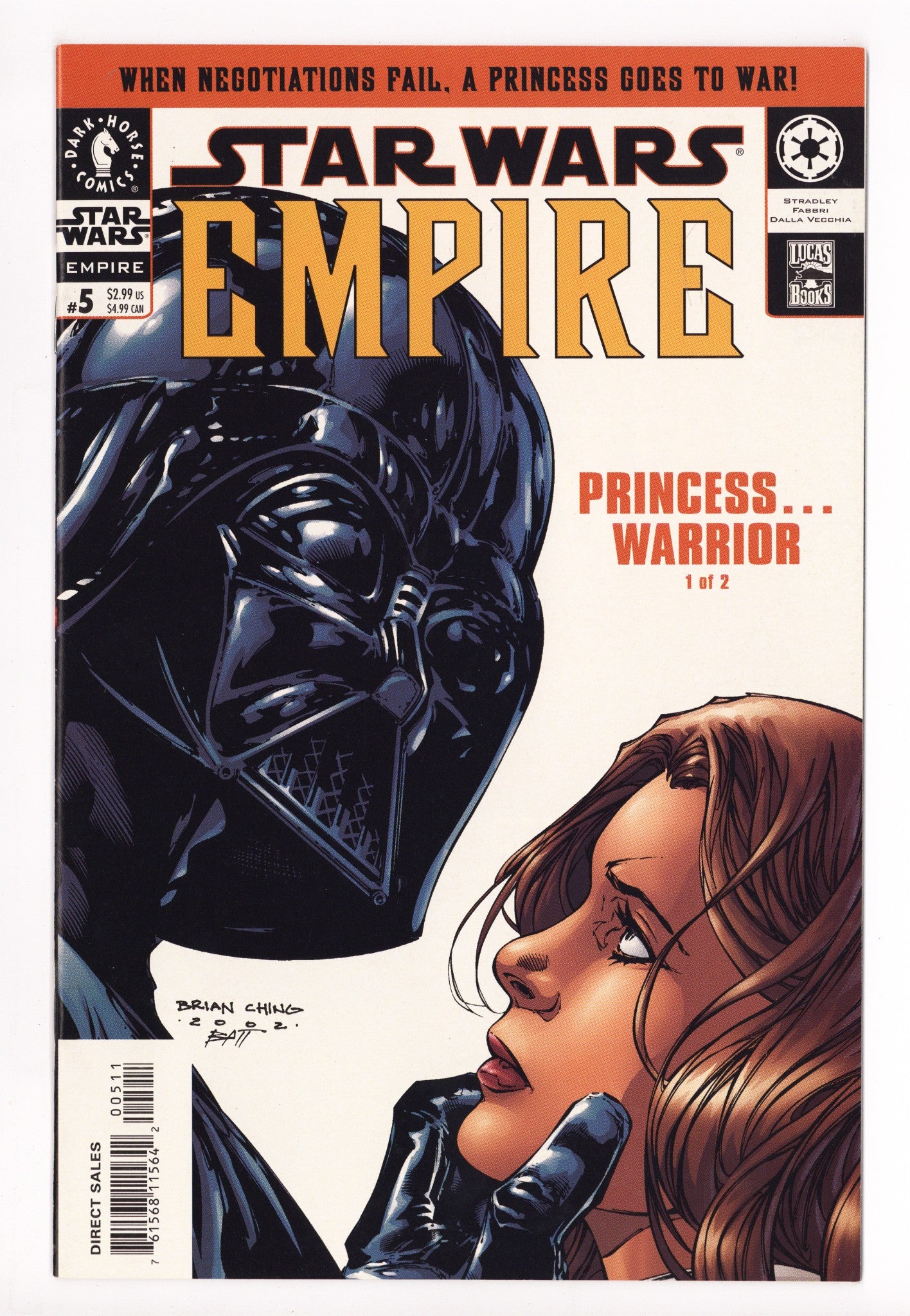 Star Wars: Empire 5 High Grade (2003) 