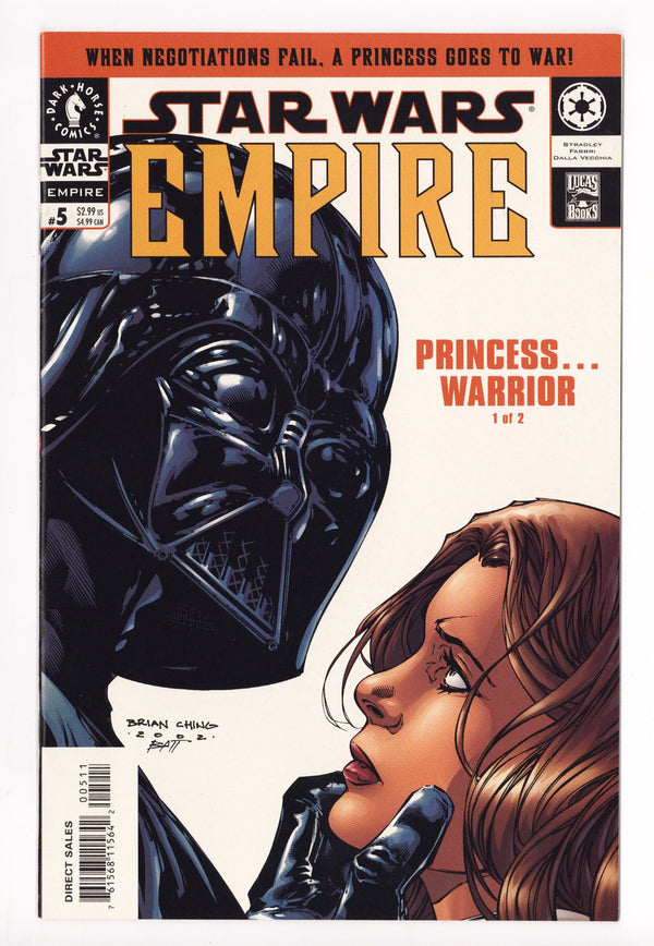 Star Wars: Empire 5 High Grade (2003)