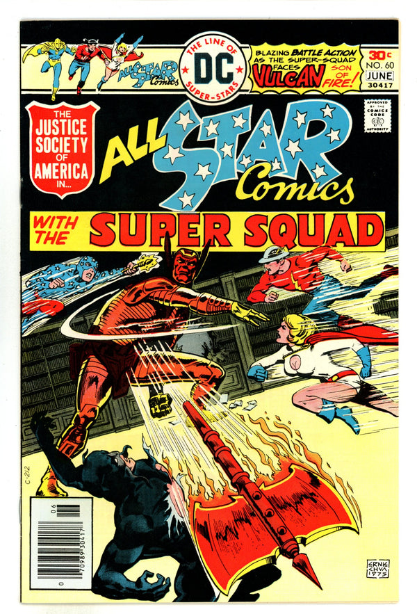 All-Star Comics 60 VF (8.0) (1976)