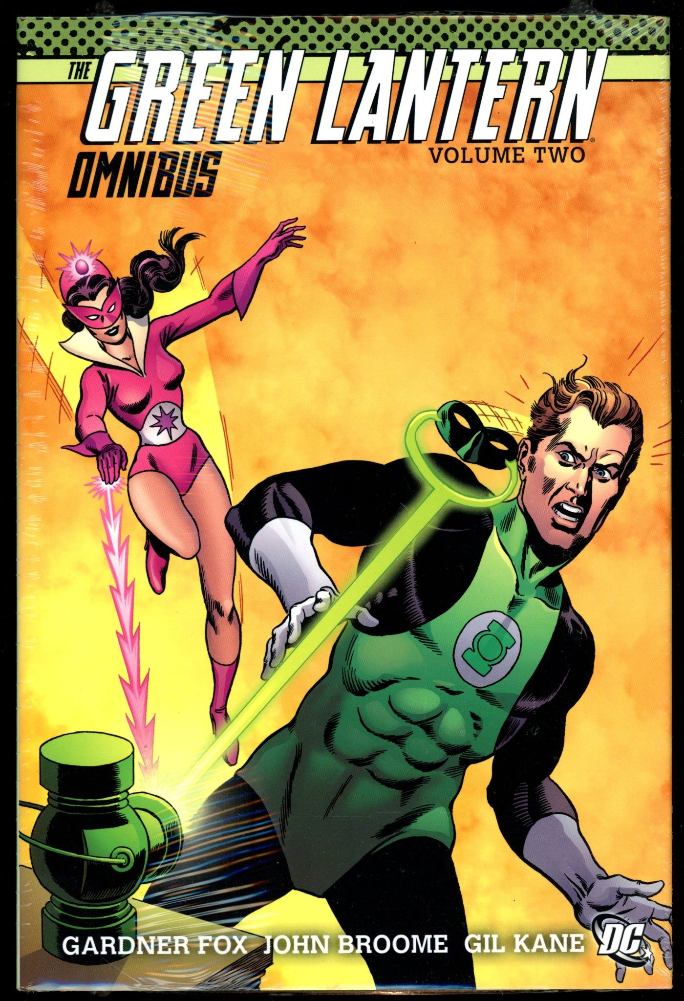 Green Lantern Omnibus HC Vol 2 New, Sealed (2012) 