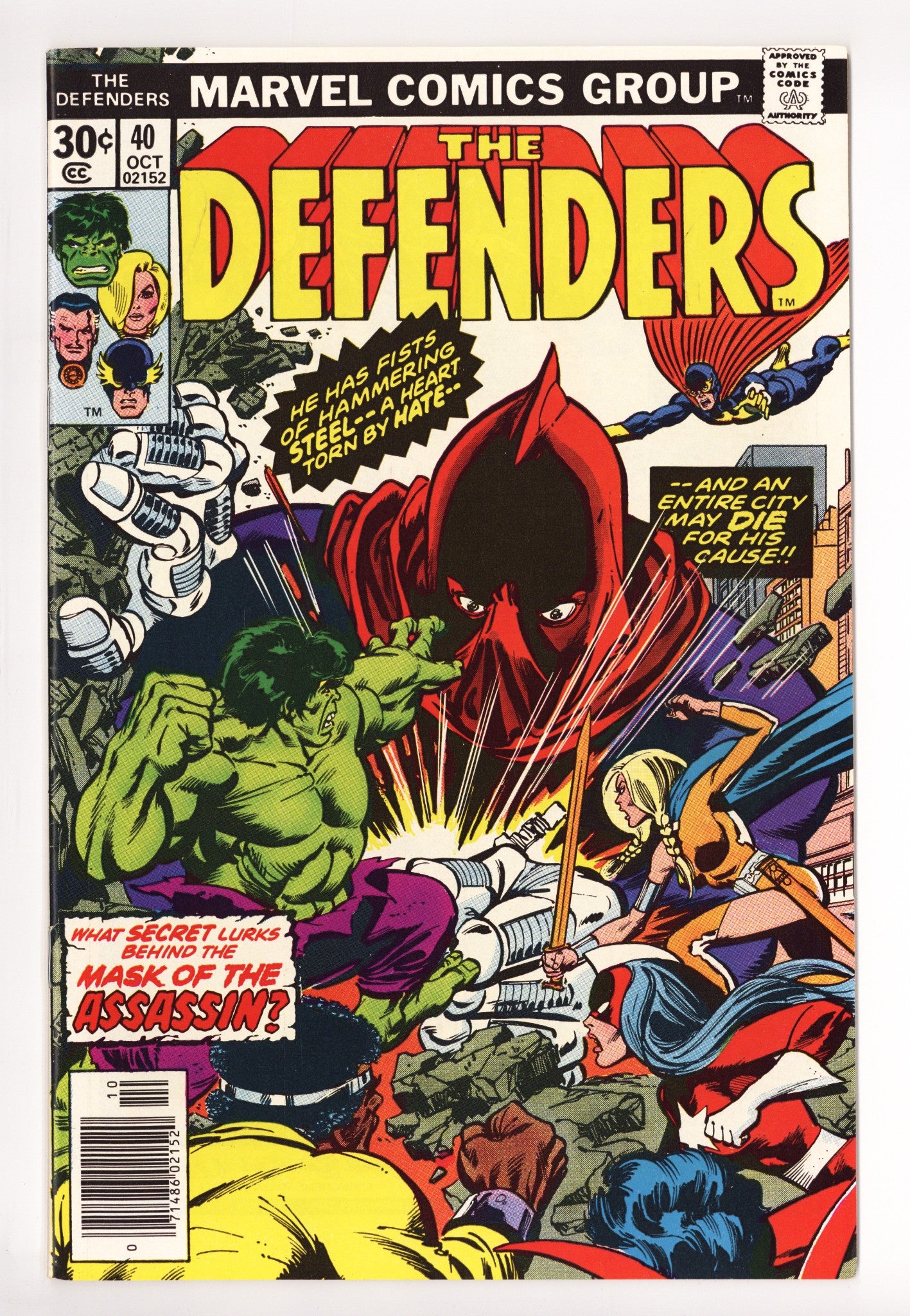 The Defenders Vol 1 40 Mid Grade (1976) 
