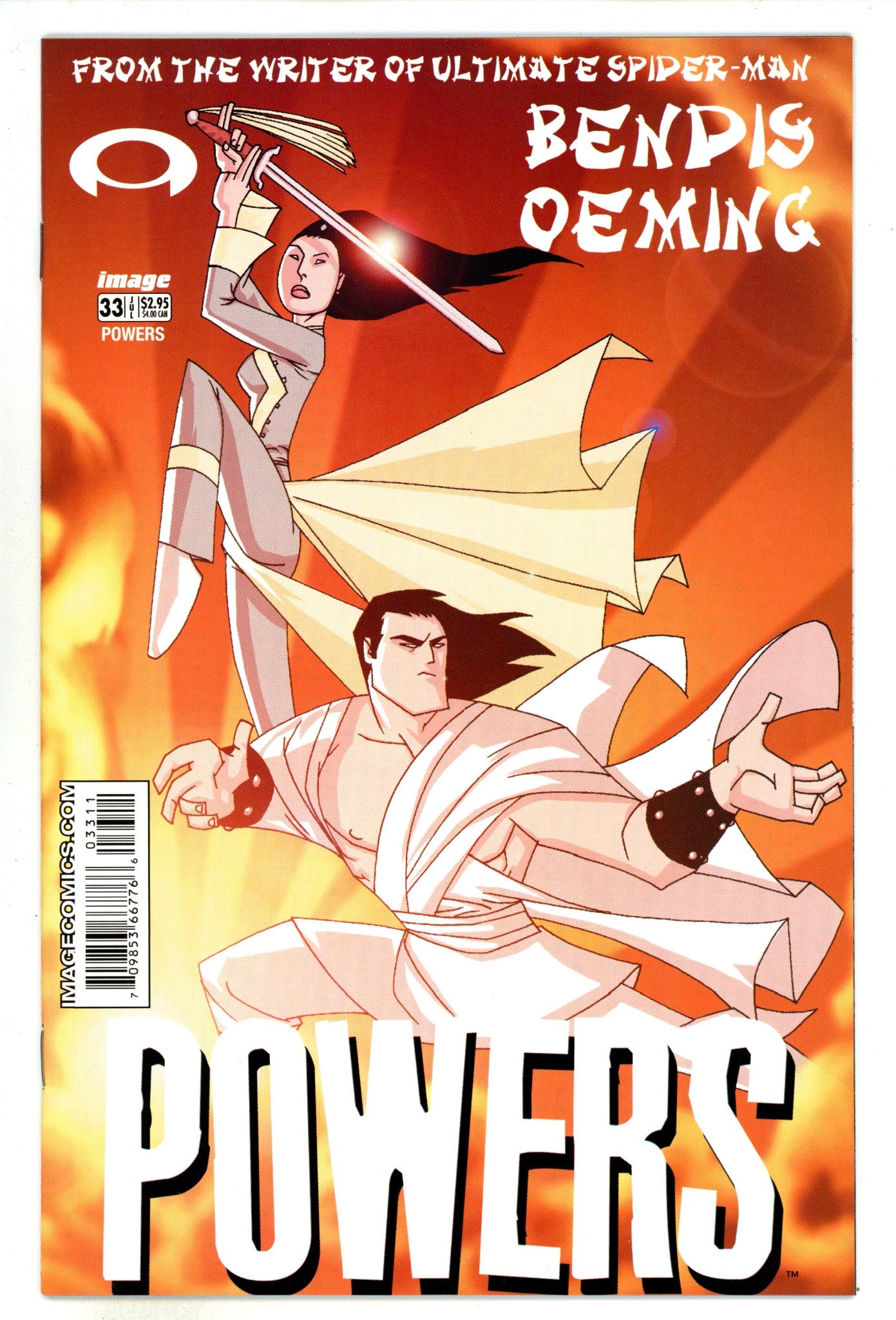 Powers Vol 1 33 High Grade (2003) 