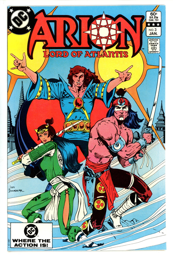 Arion, Lord of Atlantis 3 (1982)