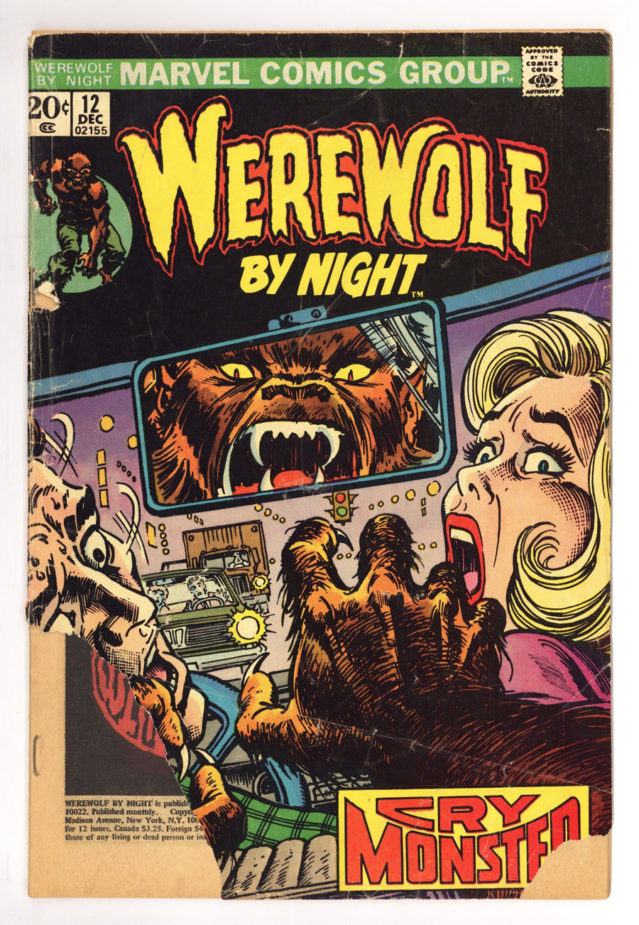 Werewolf by Night Vol 1 12 PR (0.5) (1973) 