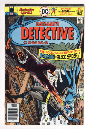 Detective Comics Vol 1 463 FN+ (6.5) (1976)