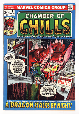 Chamber of Chills   1  VF- (7.5)   (1972)