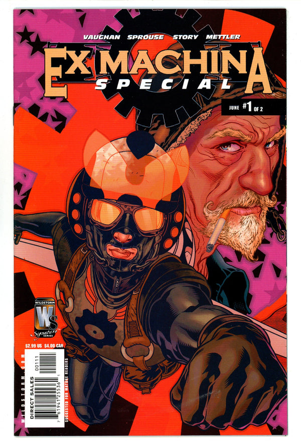 Ex Machina Special 1 High Grade (2006)