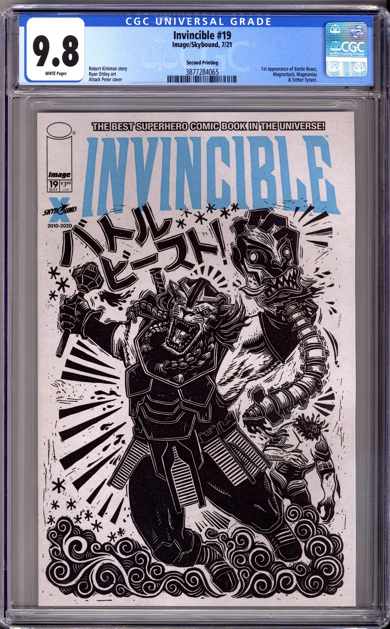 Invincible 19 CGC 9.8 (NM/M) (2004) Peter 2nd Print 
