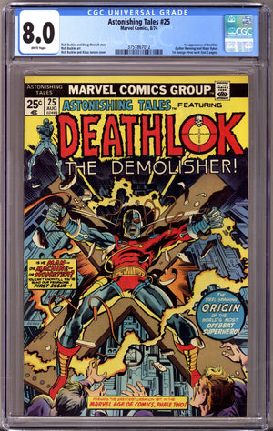 Astonishing Tales Vol 1 25 CGC 8.0 (VF) (1974)