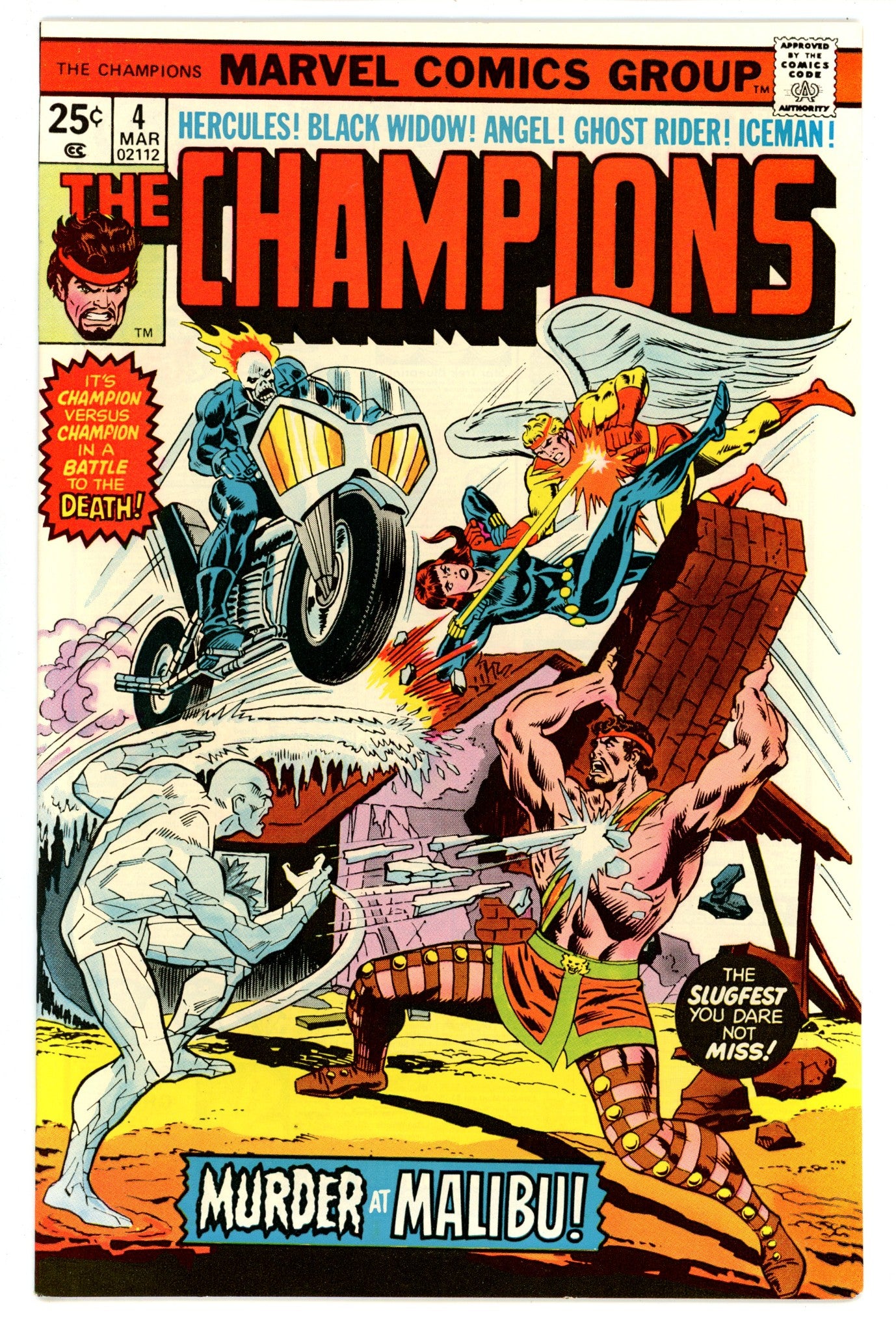 The Champions Vol 1 4  NM- (9.2)  (1976)   