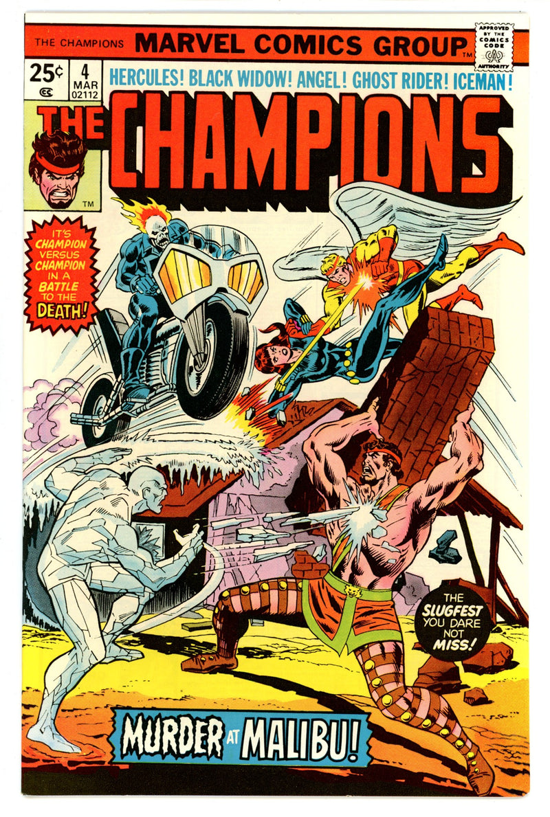 The Champions Vol 1 4  NM- (9.2)  (1976)   