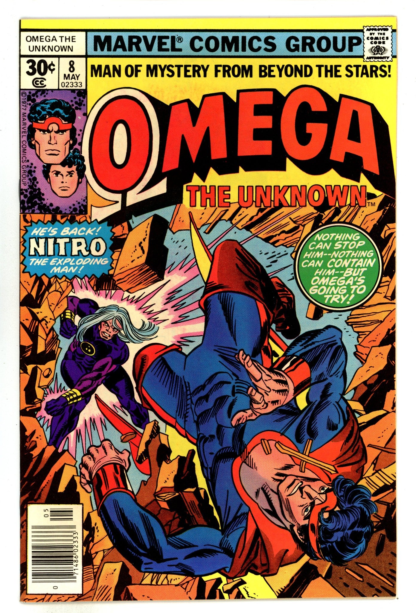 Omega the Unknown Vol 1 8 VF+ (8.5) (1977) 