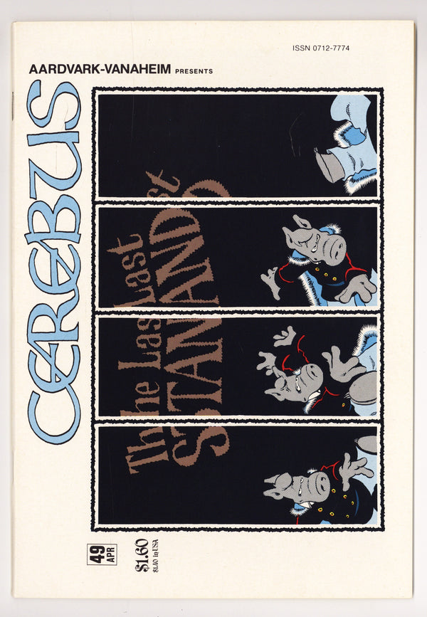 Cerebus 49 High Grade (1983)