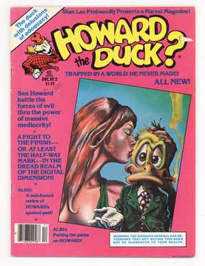 Howard the Duck 2 Low Grade (1979)