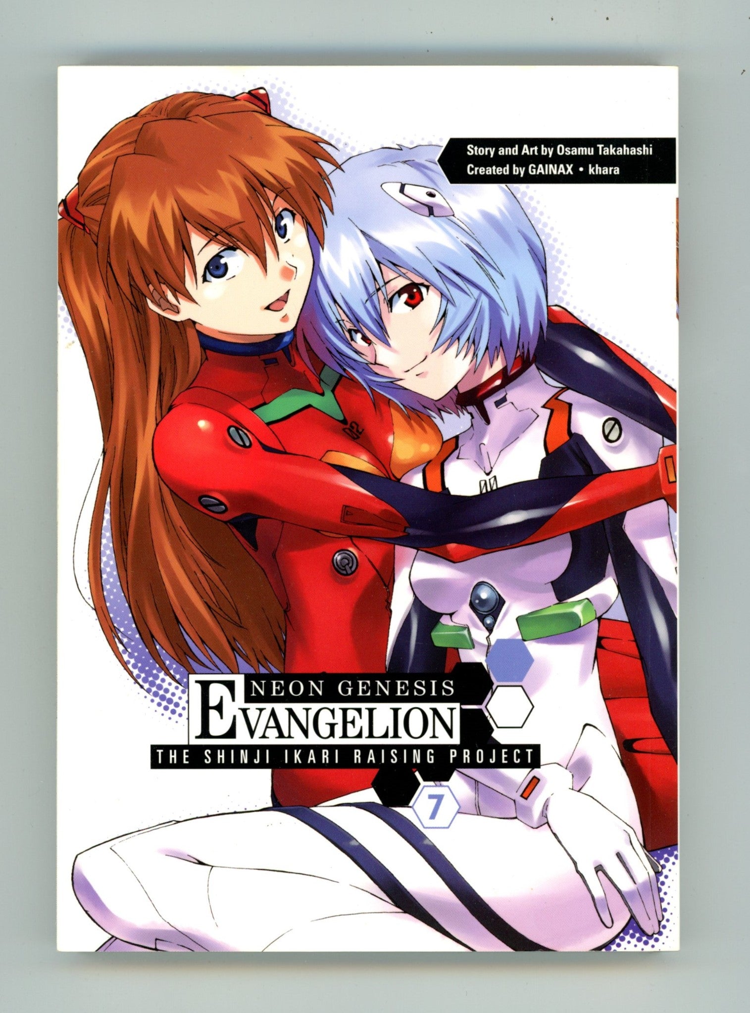 Neon Genesis Evangelion: The Shinji Ikari Raising Project Vol 7 High Grade TPB (2010) 
