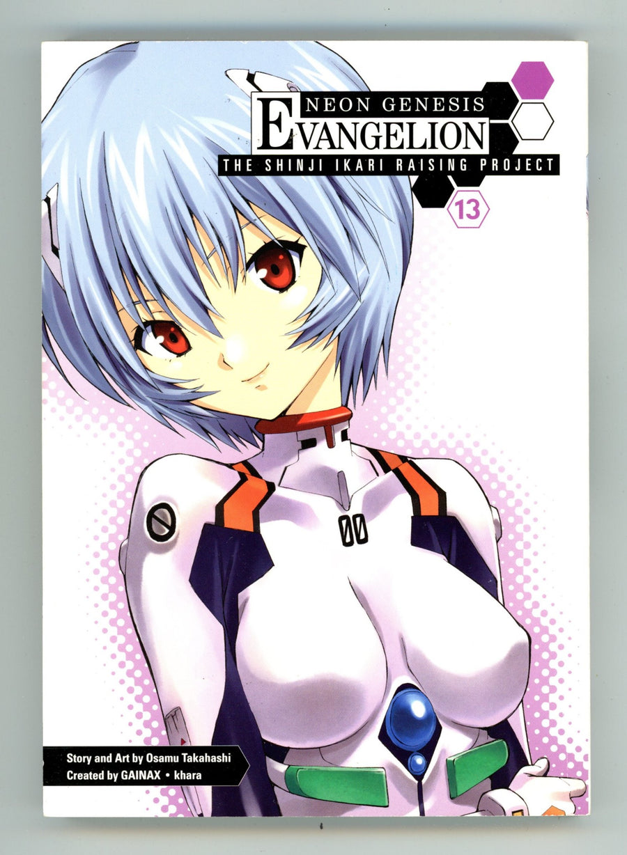 Neon Genesis Evangelion: The Shinji Ikari Raising Project Vol 13 High Grade TPB (2013) 