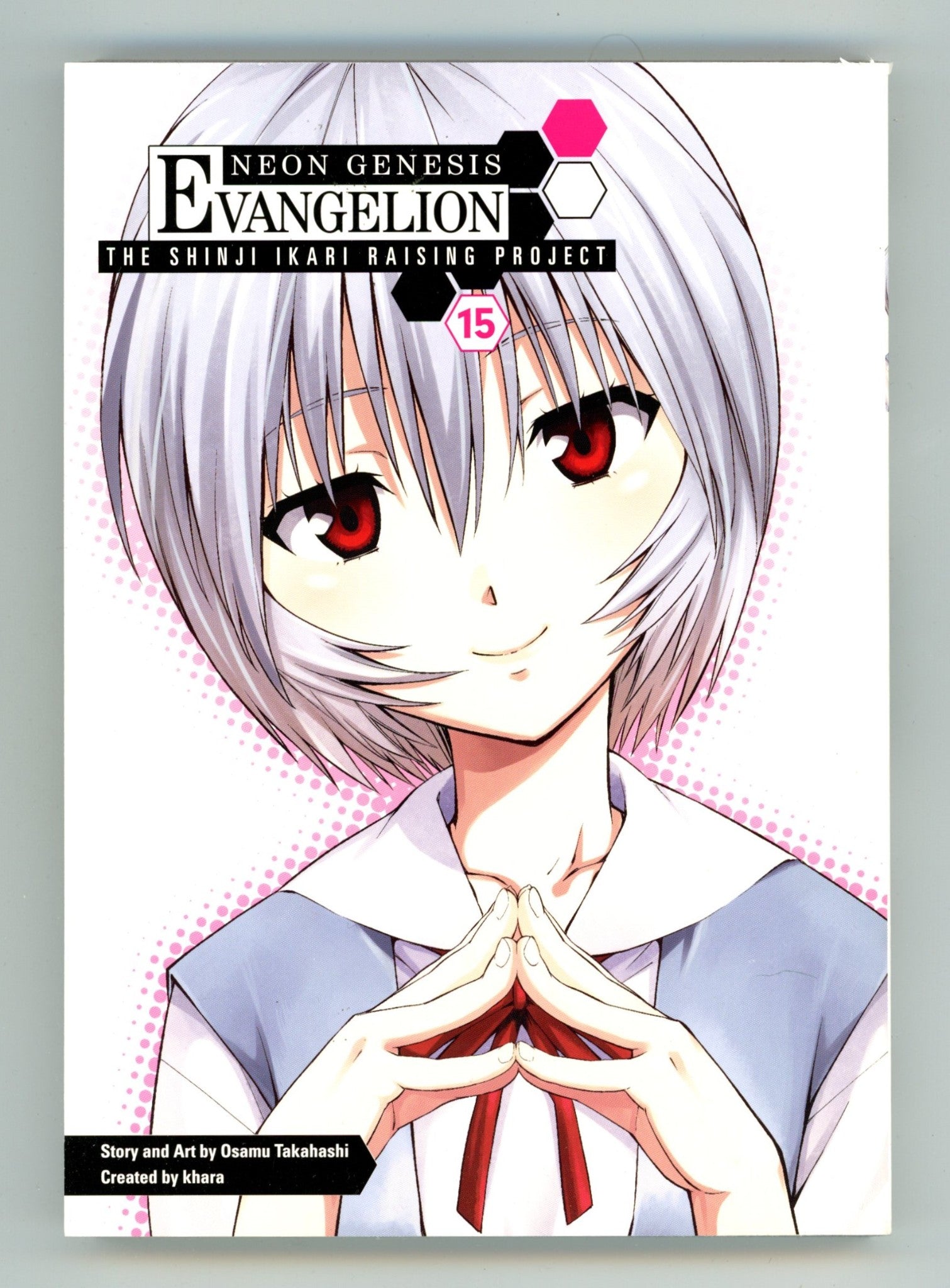 Neon Genesis Evangelion: The Shinji Ikari Raising Project Vol 15 High Grade TPB (2015) 