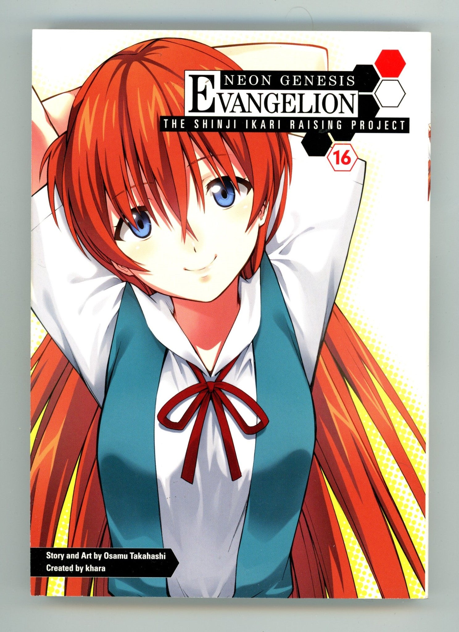 Neon Genesis Evangelion: The Shinji Ikari Raising Project Vol 16 High Grade TPB (2016) 