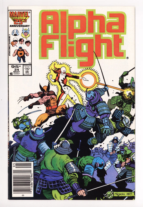 Alpha Flight Vol 1 34 VF/NM (9.0) (1986) Canadian Price Variant
