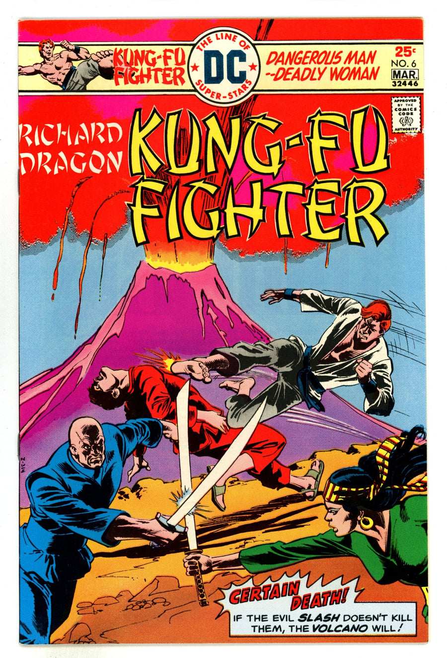 Richard Dragon, Kung-Fu Fighter 6 VF (8.0) (1976) 