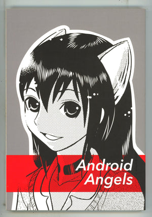 Android Angels TPB High Grade (2014)