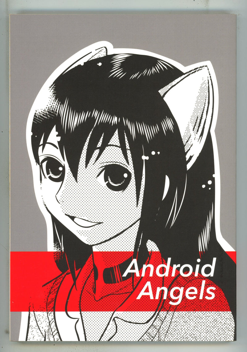 Android Angels TPB High Grade (2014) 