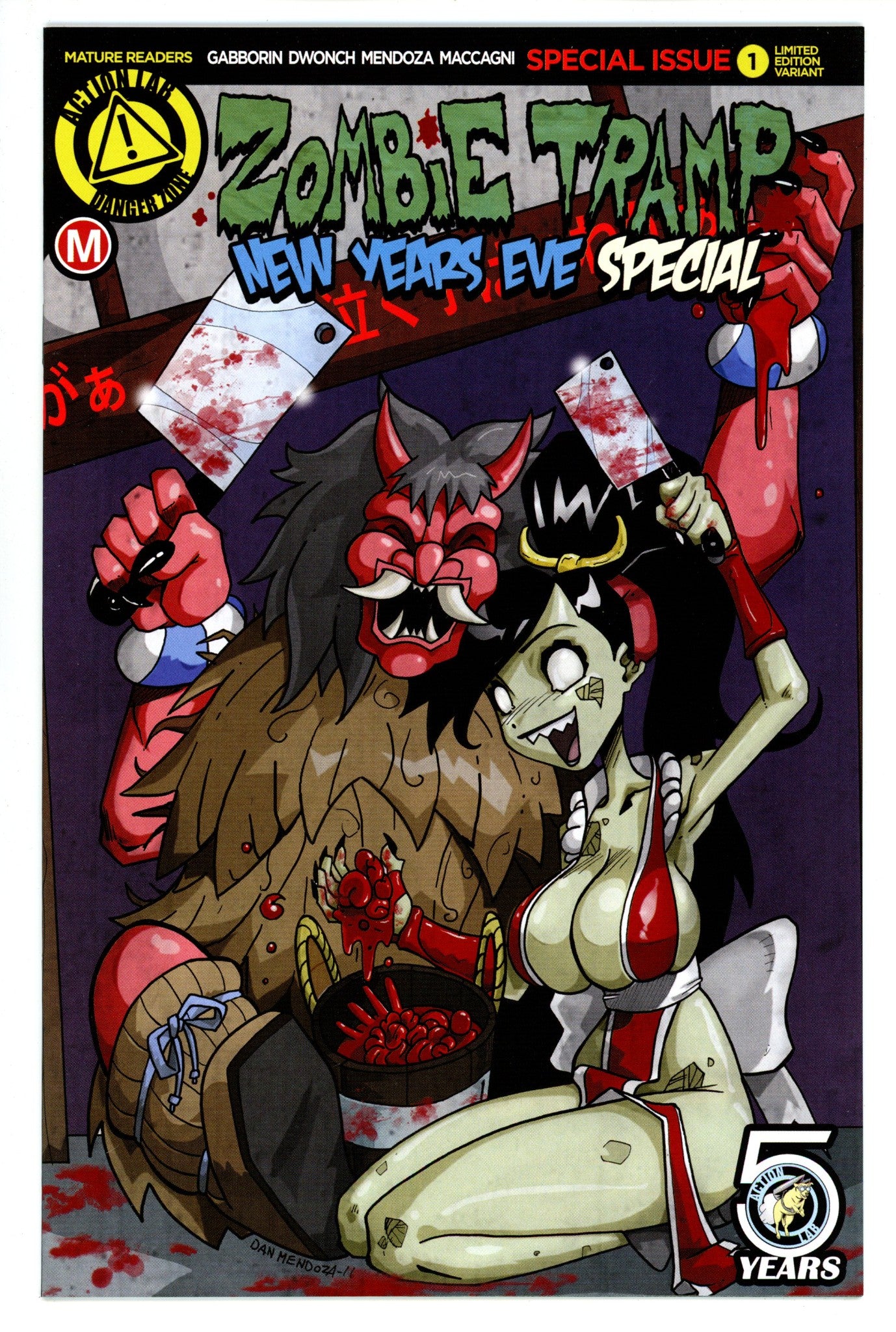 Zombie Tramp: New Year's Eve Special [nn] NM- (9.2) (2016) Mendoza Exclusive Variant 