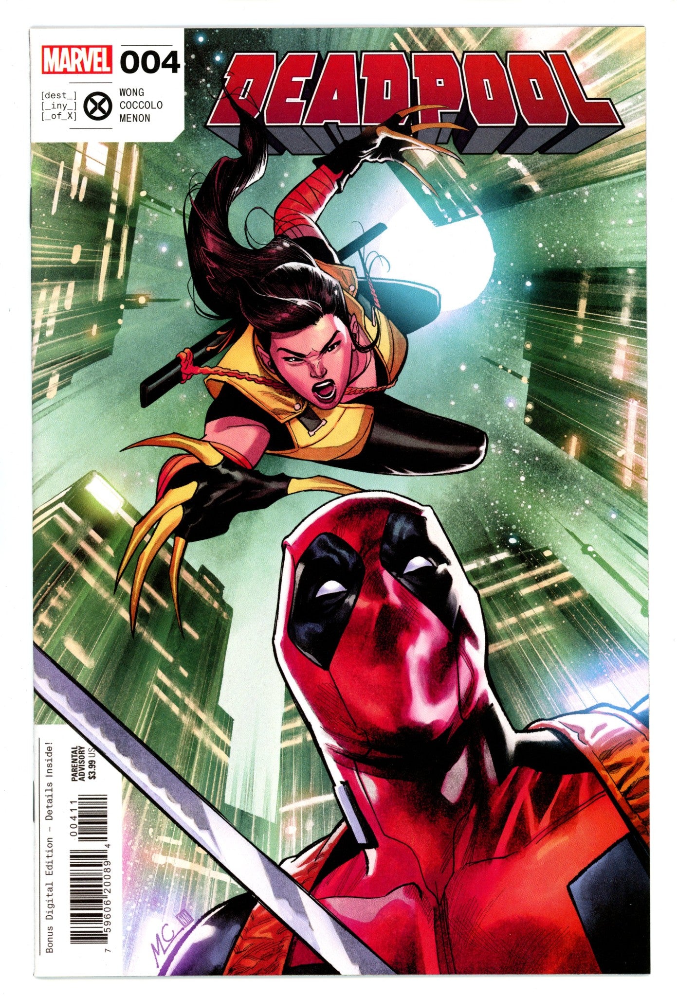 Deadpool Vol 8 4 High Grade (2023) 
