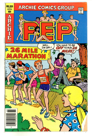 Pep 355 Low Grade (1979)