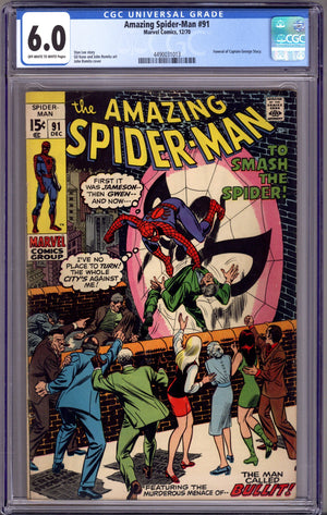 The Amazing Spider-Man Vol 1 91 CGC 6.0 (FN) (1970)