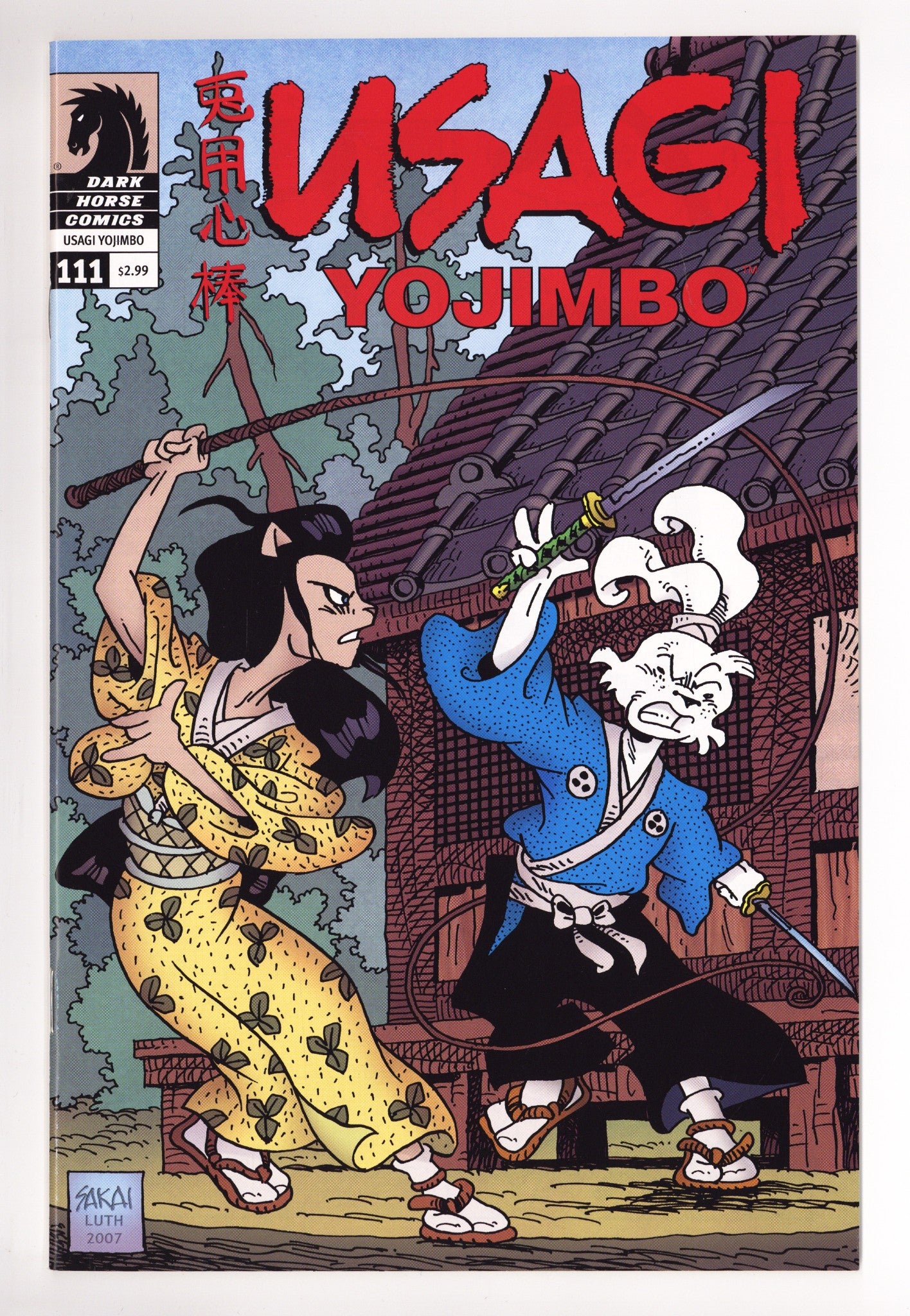 Usagi Yojimbo Vol 3 111 High Grade (2008) 