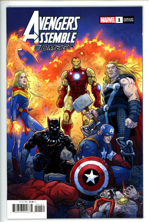 Avengers Assemble Omega 1 High Grade (2023) Skroce Variant