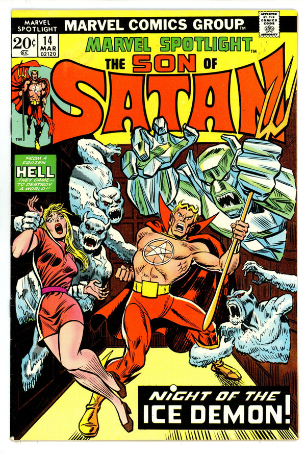 Marvel Spotlight Vol 1 14 FN/VF (7.0) (1974)