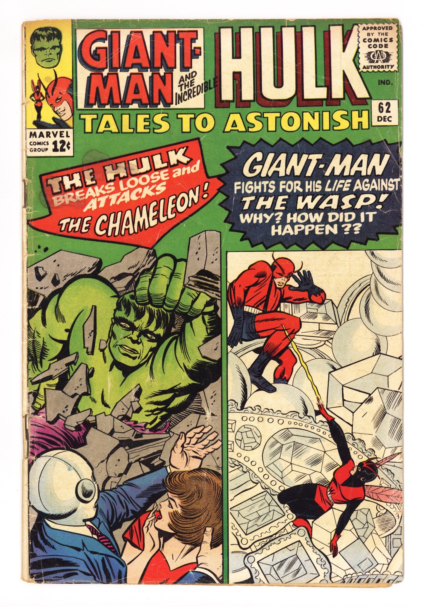Tales to Astonish Vol 1 62 VG- (3.5) (1964) 