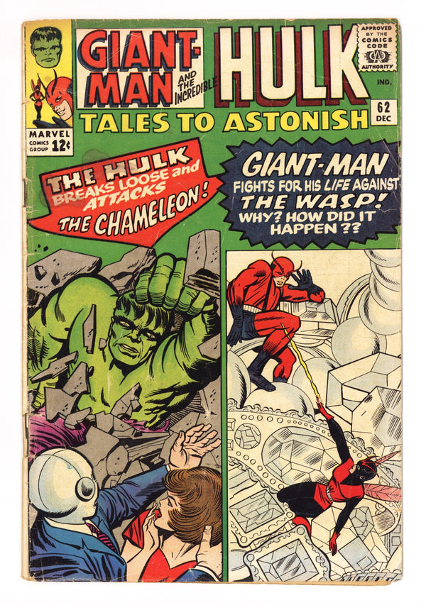 Tales to Astonish Vol 1 62 VG- (3.5) (1964)