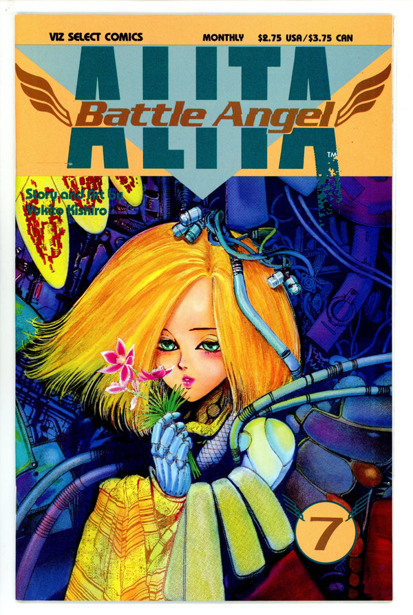 Battle Angel Alita 7 VF/NM (1992)