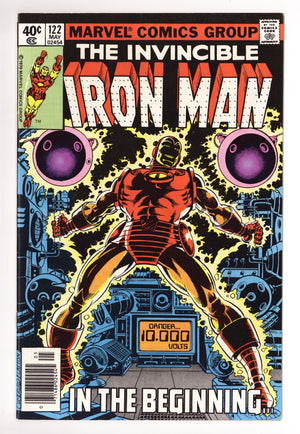 Iron Man Vol 1 122 VF/NM (9.0) (1979)