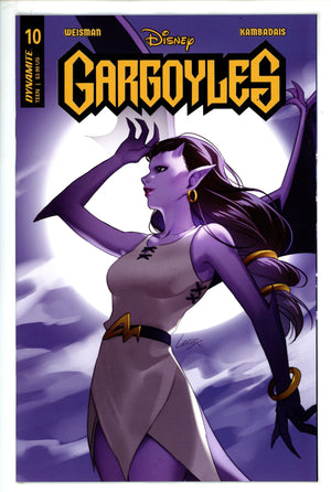 Gargoyles 10 Leirix Variant (2023)