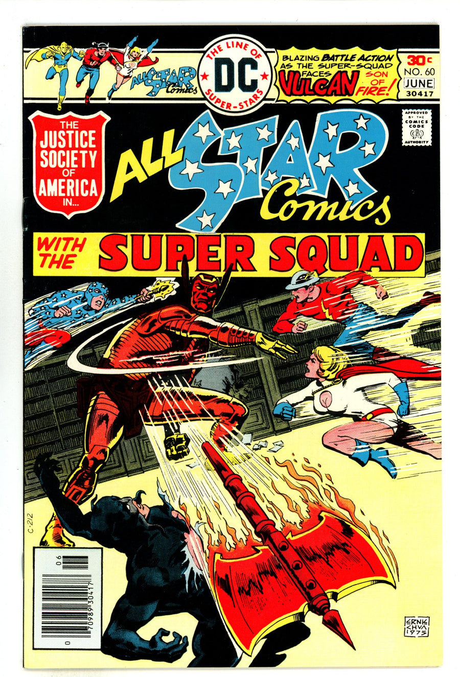 All-Star Comics 60 VF+ (8.5) (1976) 