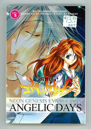 Neon Genesis Evangelion: Angelic Days Vol 3 Mid Grade TPB (2006) 