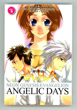 Neon Genesis Evangelion: Angelic Days Vol 5 High Grade TPB (2007) 