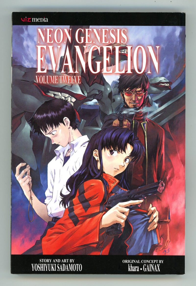 Neon Genesis Evangelion Vol 12 High Grade TPB (2011) 