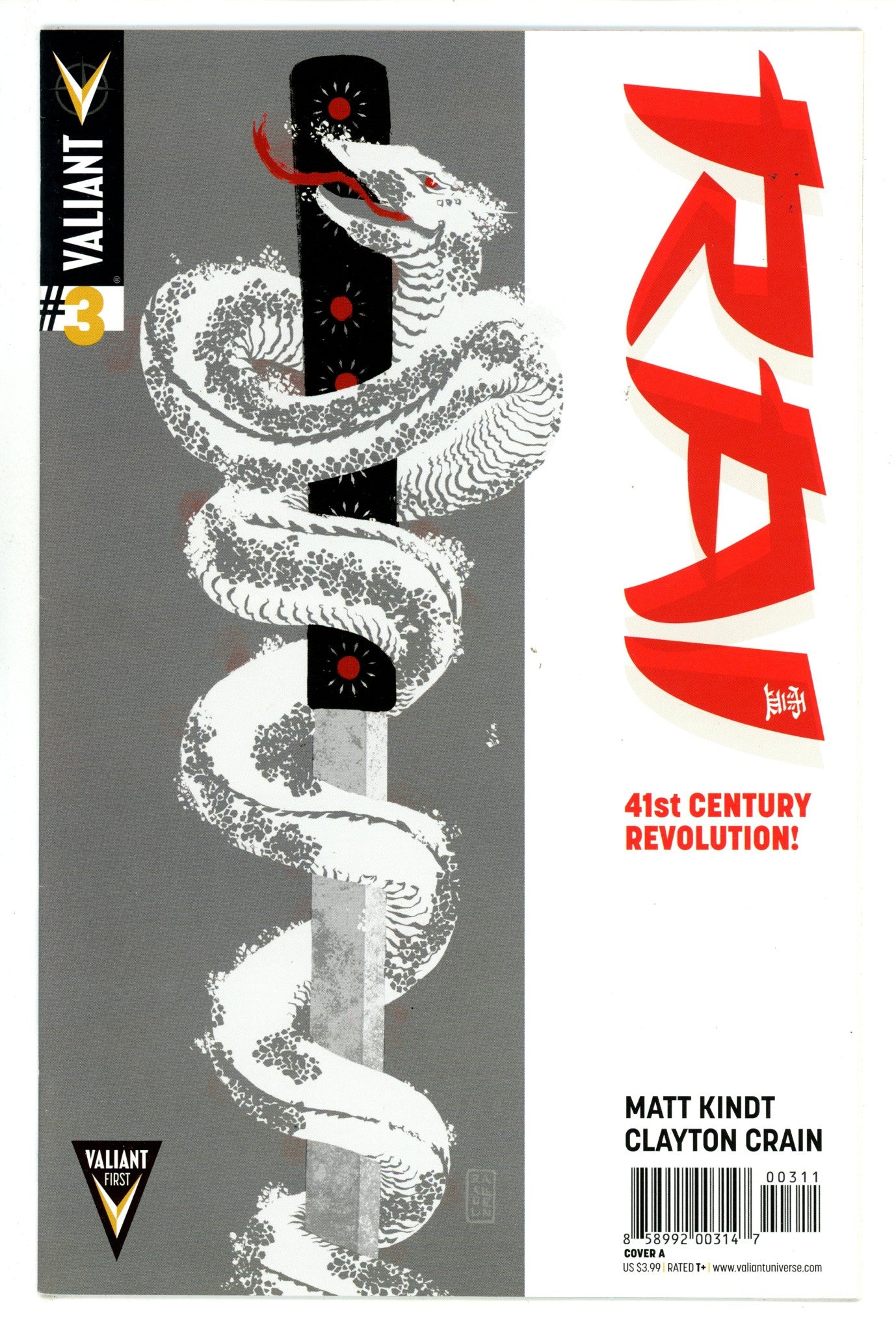 Rai Vol 2 3  High Grade   (2014)        