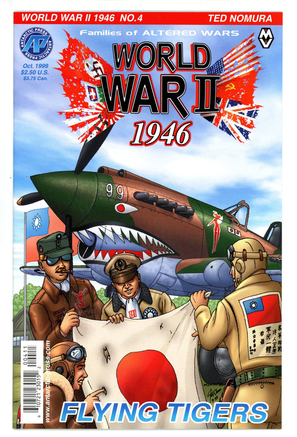World War II: 1946 4 High Grade (1999)
