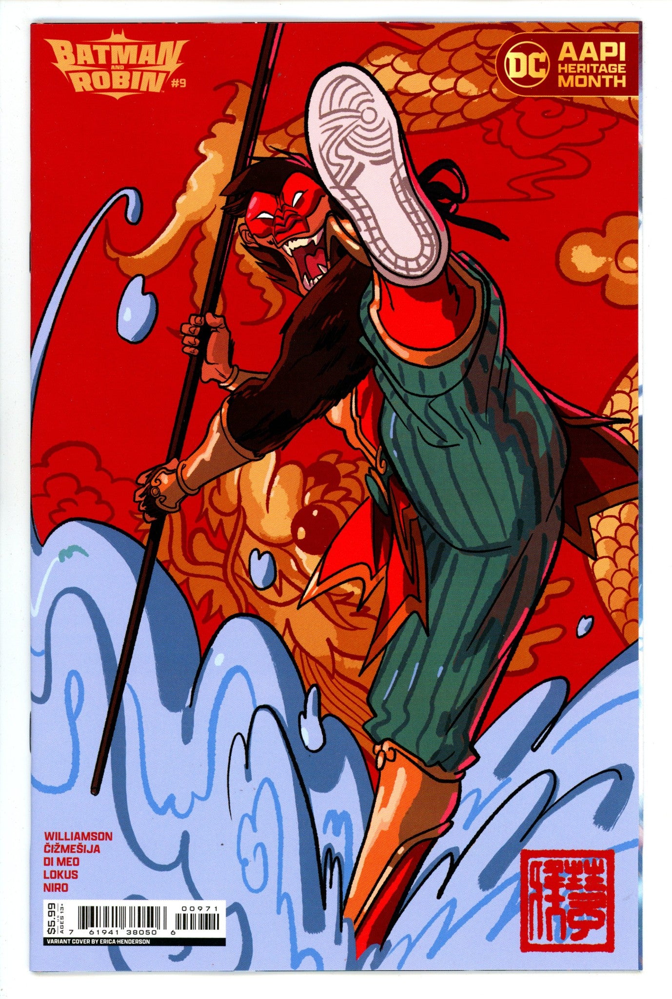 Batman And Robin Vol 3 9 Henderson Variant (2024)