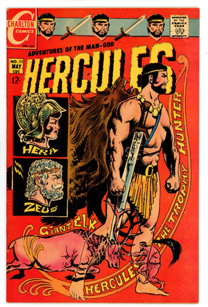 Hercules 11 FN+ (6.5) (1969)
