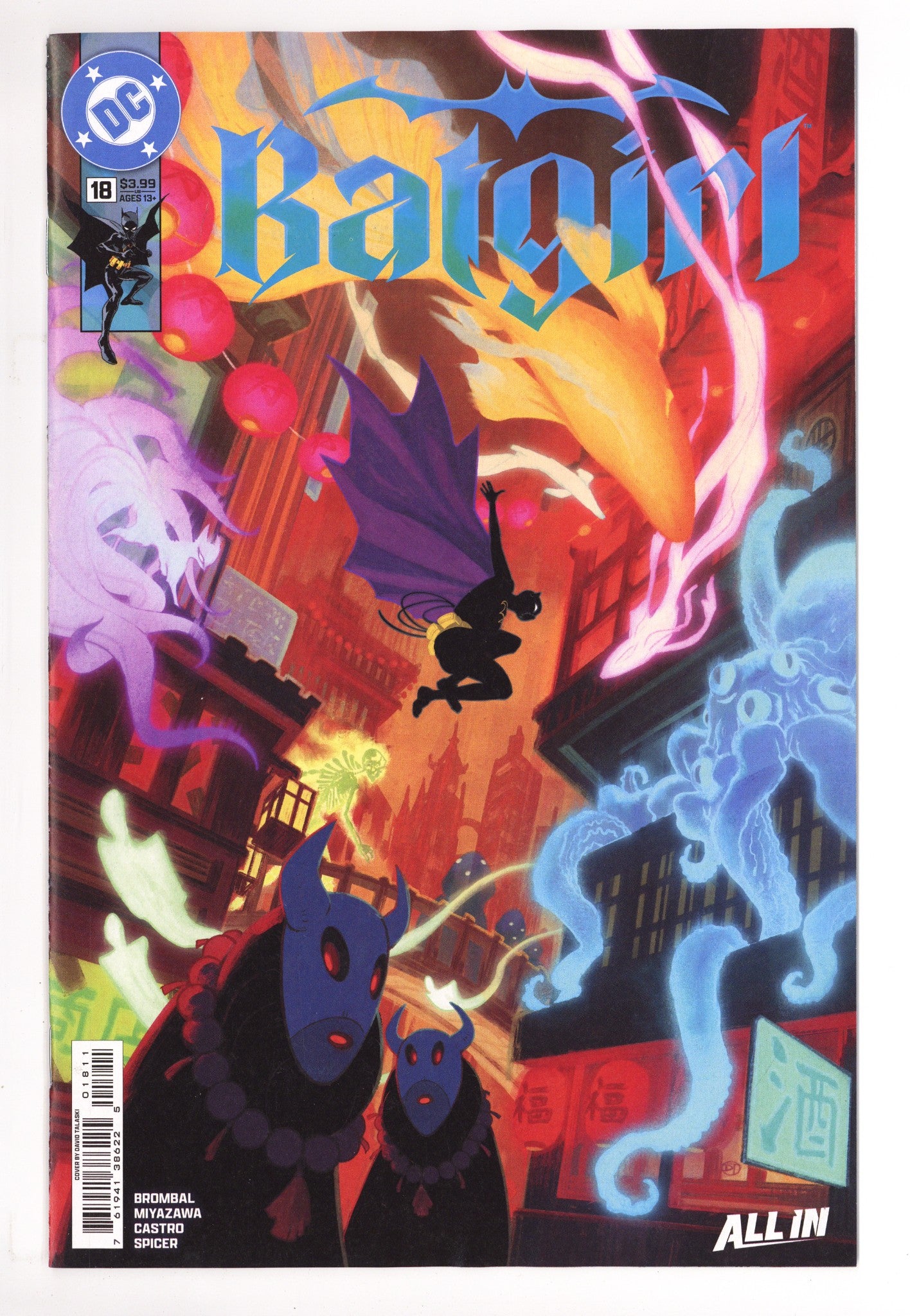 Batgirl Vol 6 18 (2026)