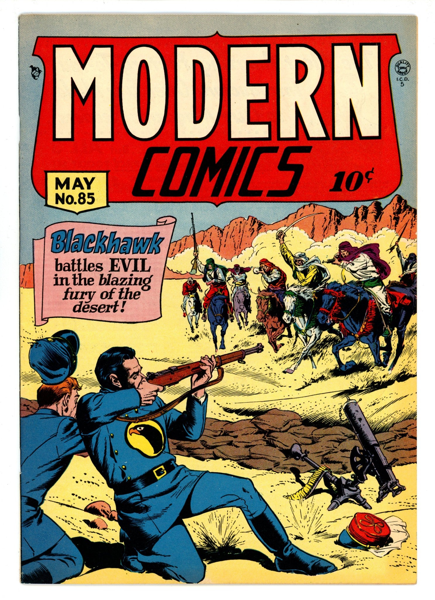 Modern Comics 85 VF (8.0) (1949) 