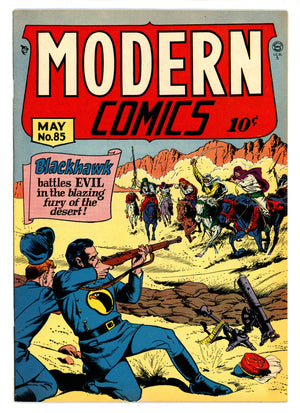 Modern Comics 85 VF (8.0) (1949) 