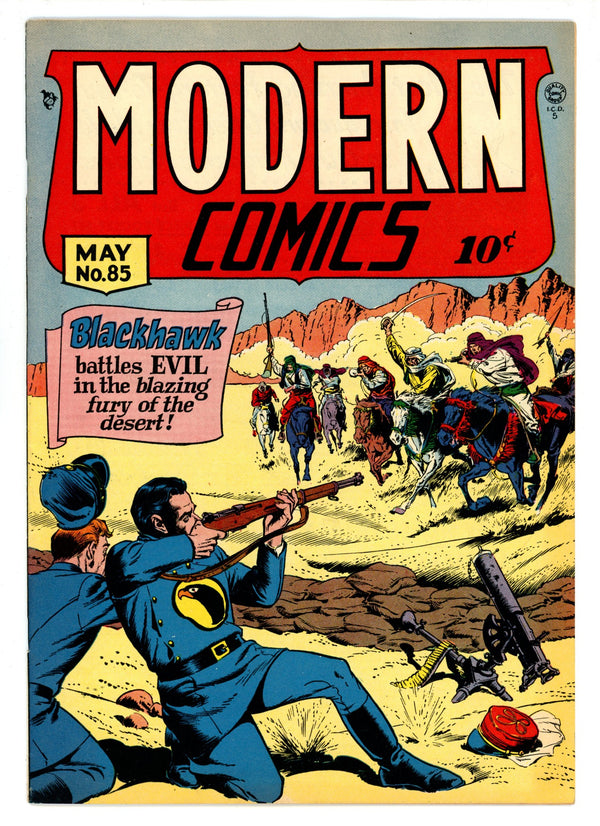 Modern Comics 85 VF (8.0) (1949)